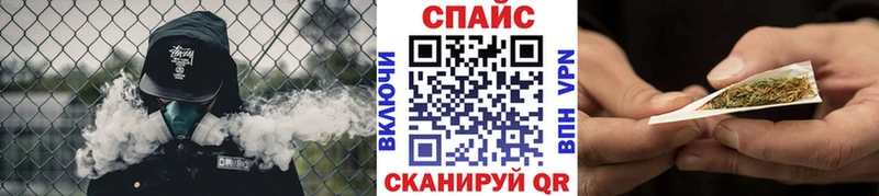 наркота  Суровикино  Бутират оксана 