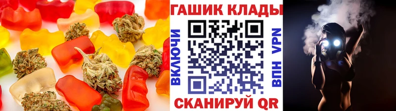 Canna-Cookies марихуана MEGA ТОР Суровикино