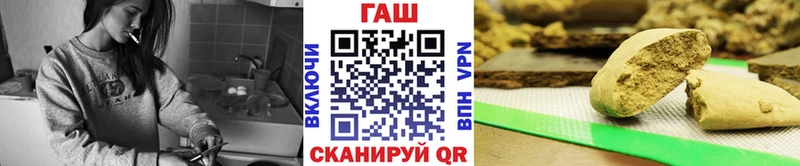 Гашиш убойный  Суровикино 