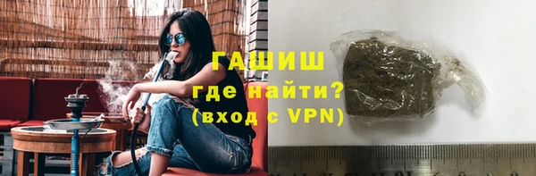 первитин Алзамай