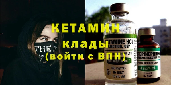 индика Лабытнанги