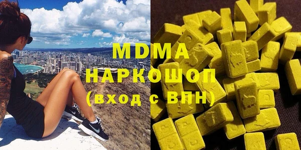 ешки Алексин