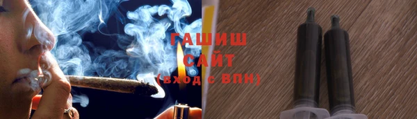 гашиш Алексеевка