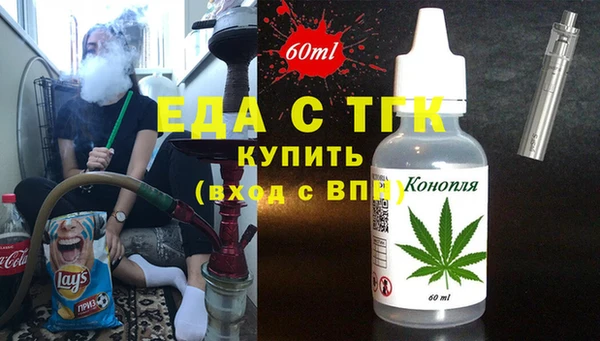 mdpv Ладушкин