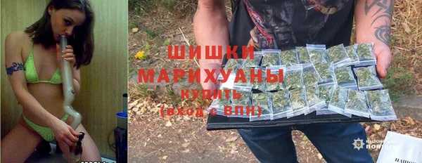 кристаллы Майский
