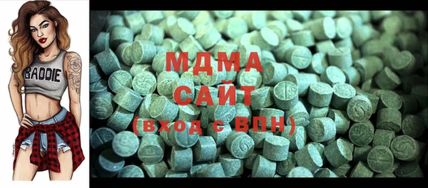 первитин Алзамай