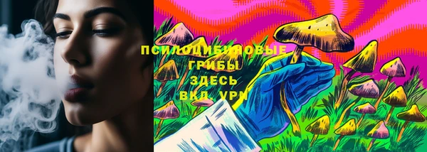 гашиш Алексеевка