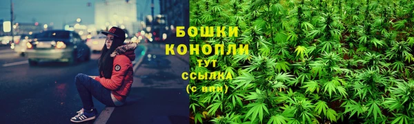 гашиш Алексеевка