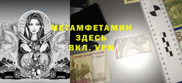 индика Магадан