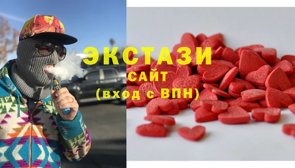 ешки Алексин