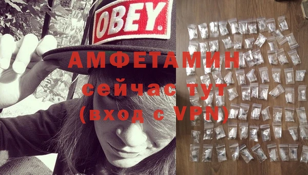 а пвп мука Лагань