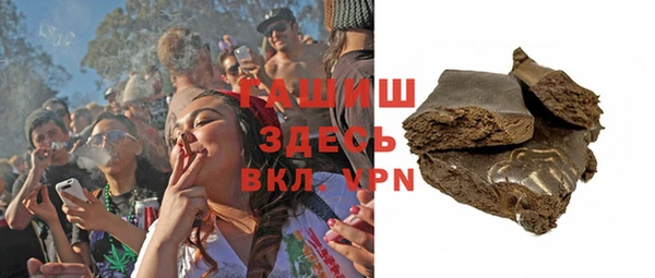 первитин Алзамай