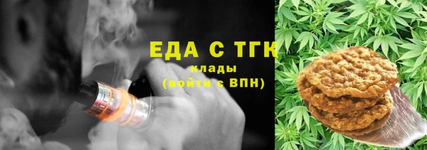 гашиш Алексеевка