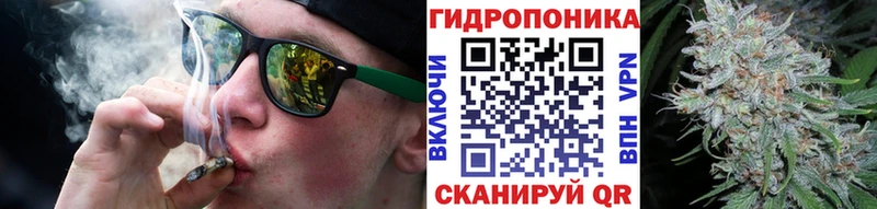 Каннабис тримм даркнет сайт Суровикино
